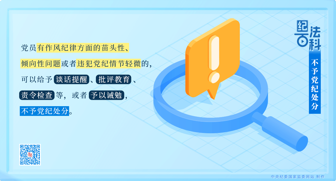 W020241225615329092654.png
